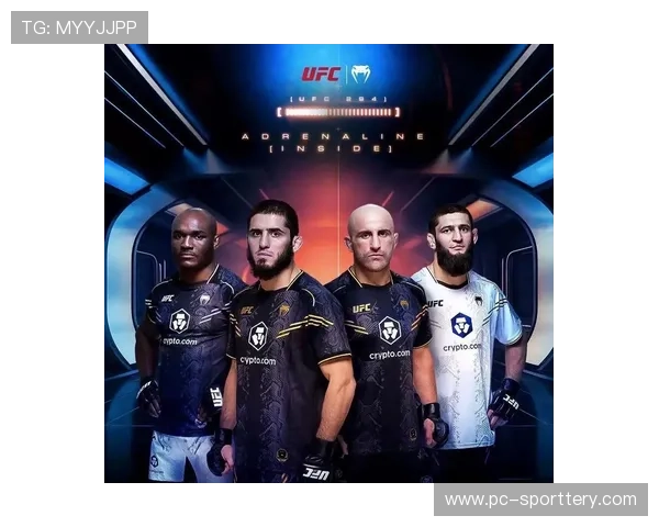 UFC高层正推动多项冠军战，2026年赛事阵容被寄予厚望